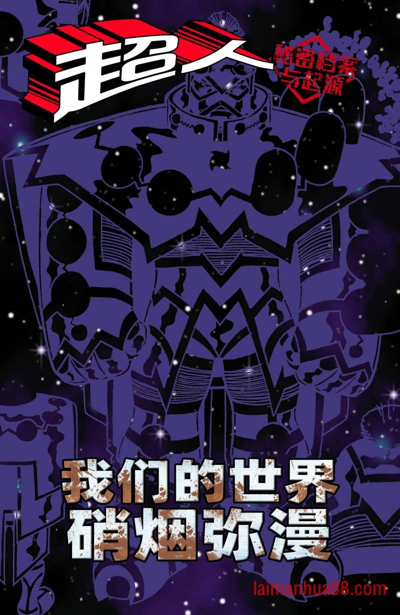 全一卷