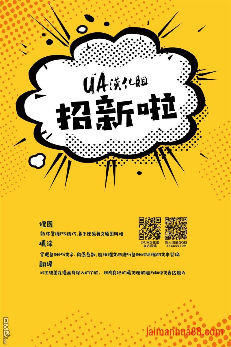 第03话