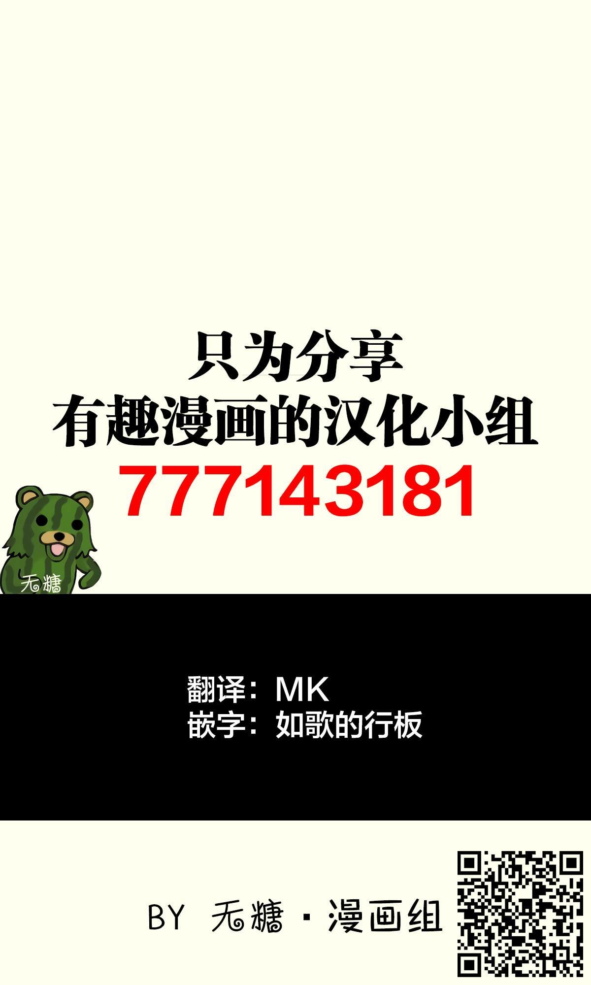 杂志短篇1