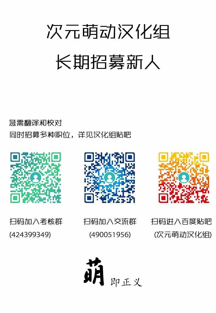 躲在墙角画圈圈 波奇20