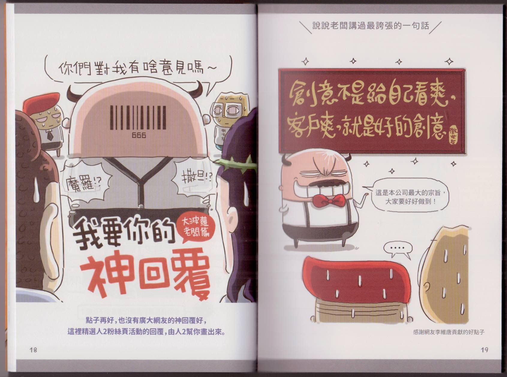 全一卷