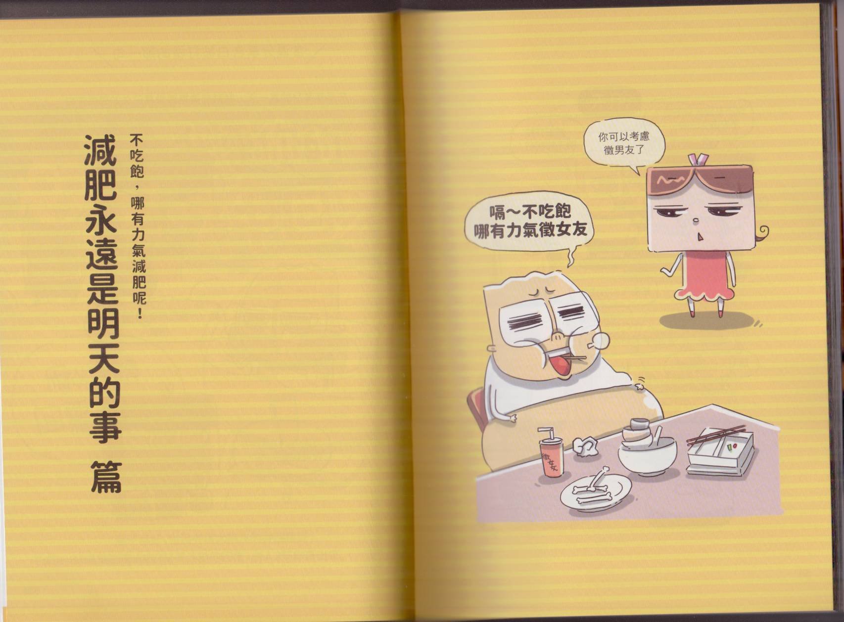 全一卷