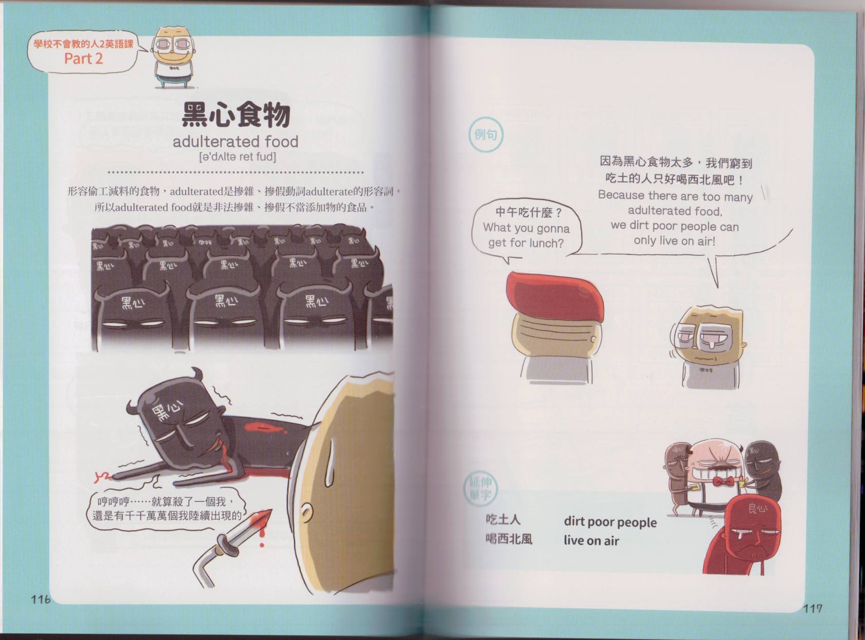 全一卷