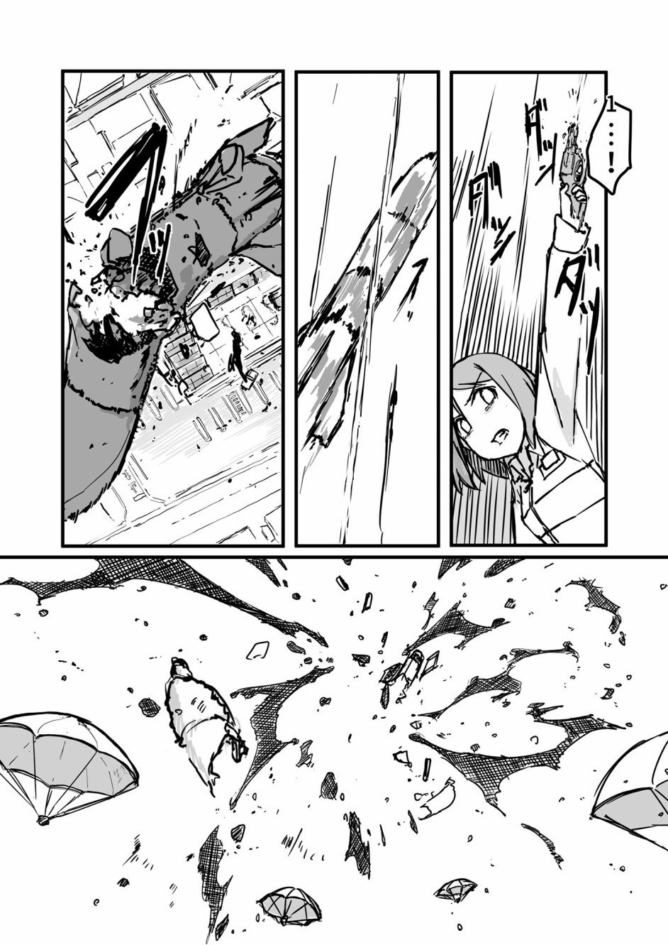 第100话