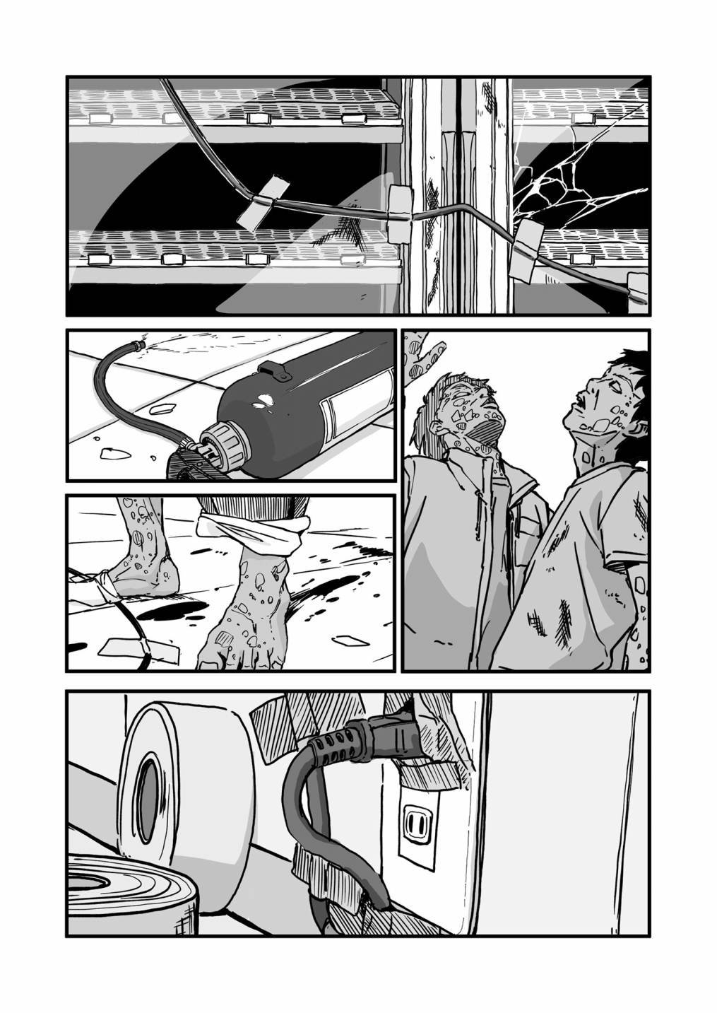 第83话