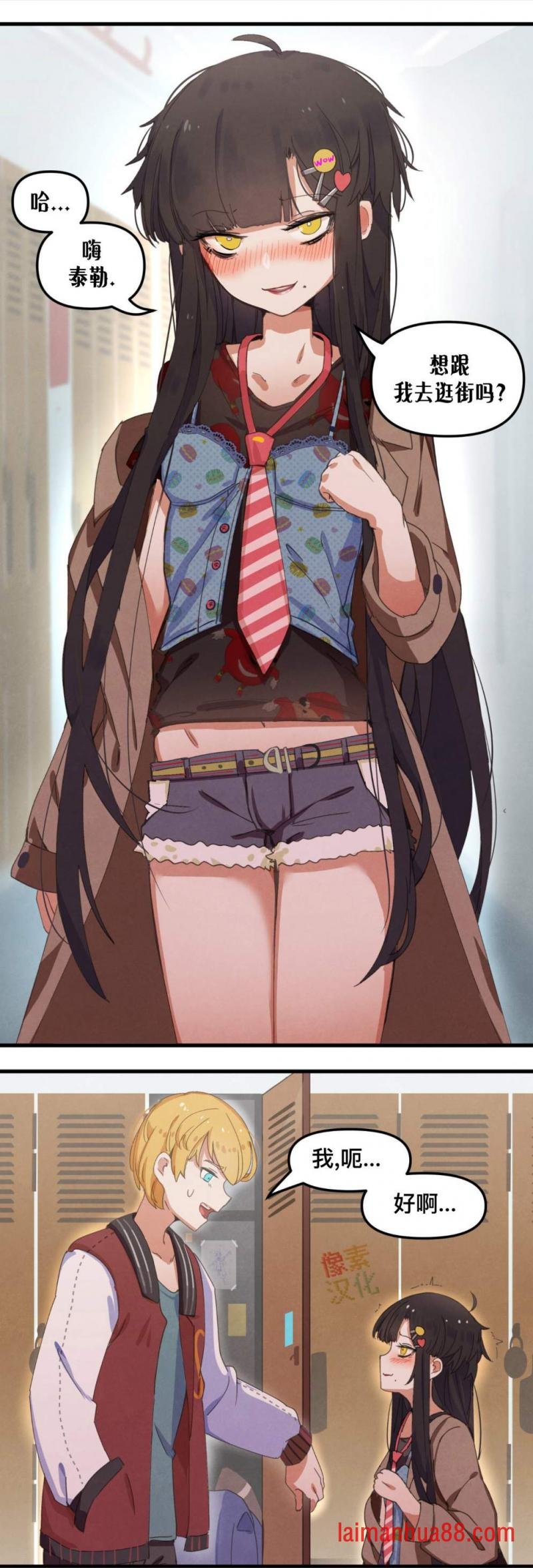 第04话