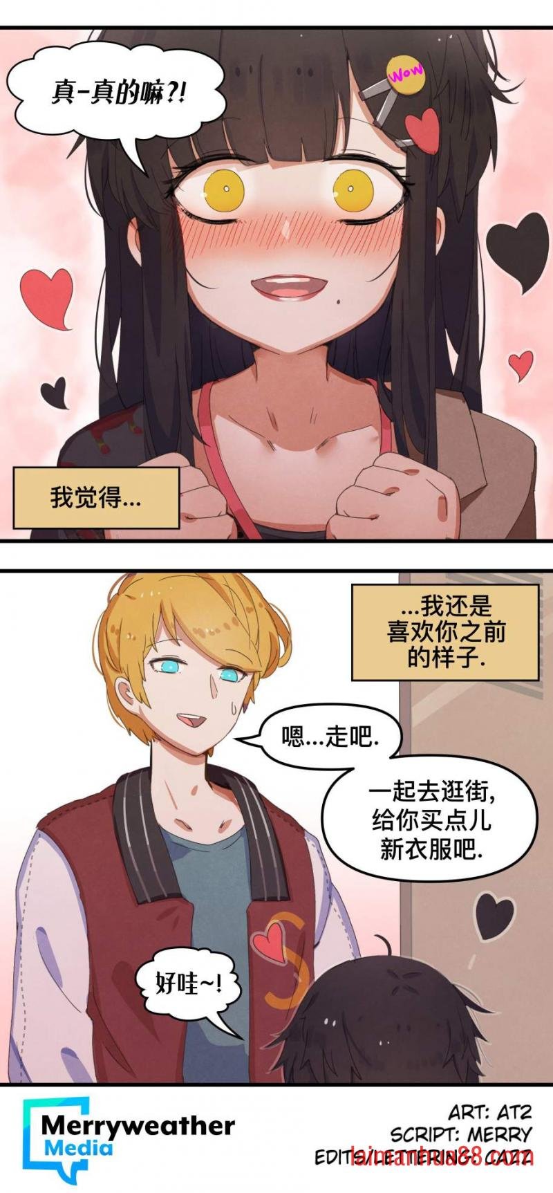 第04话