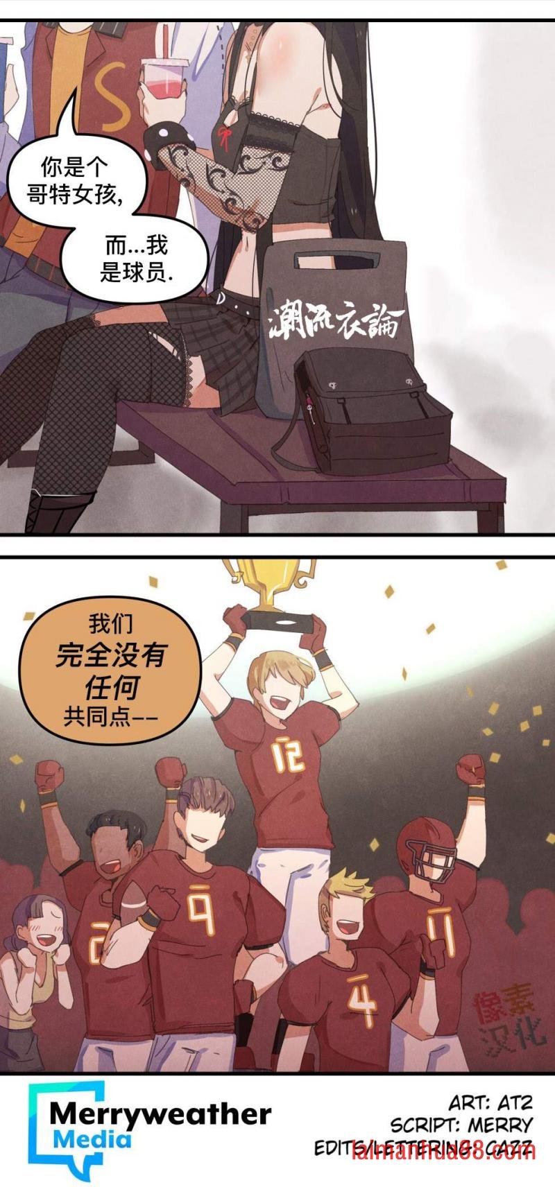 第05话