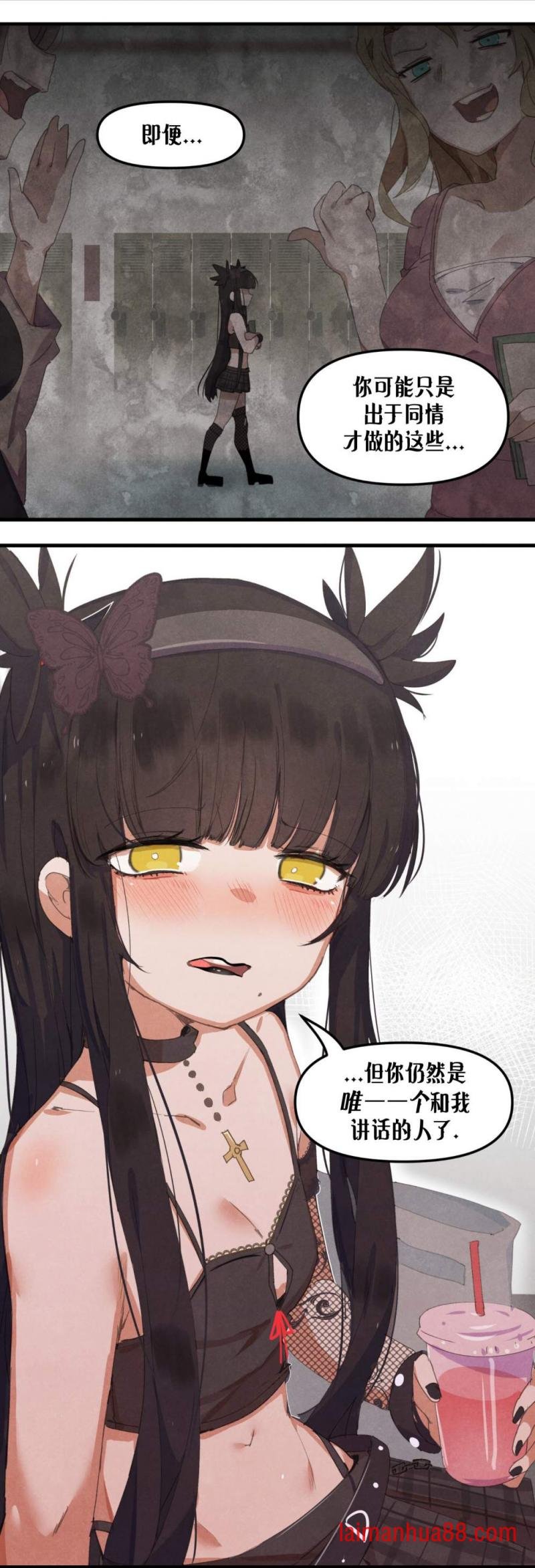 第06话