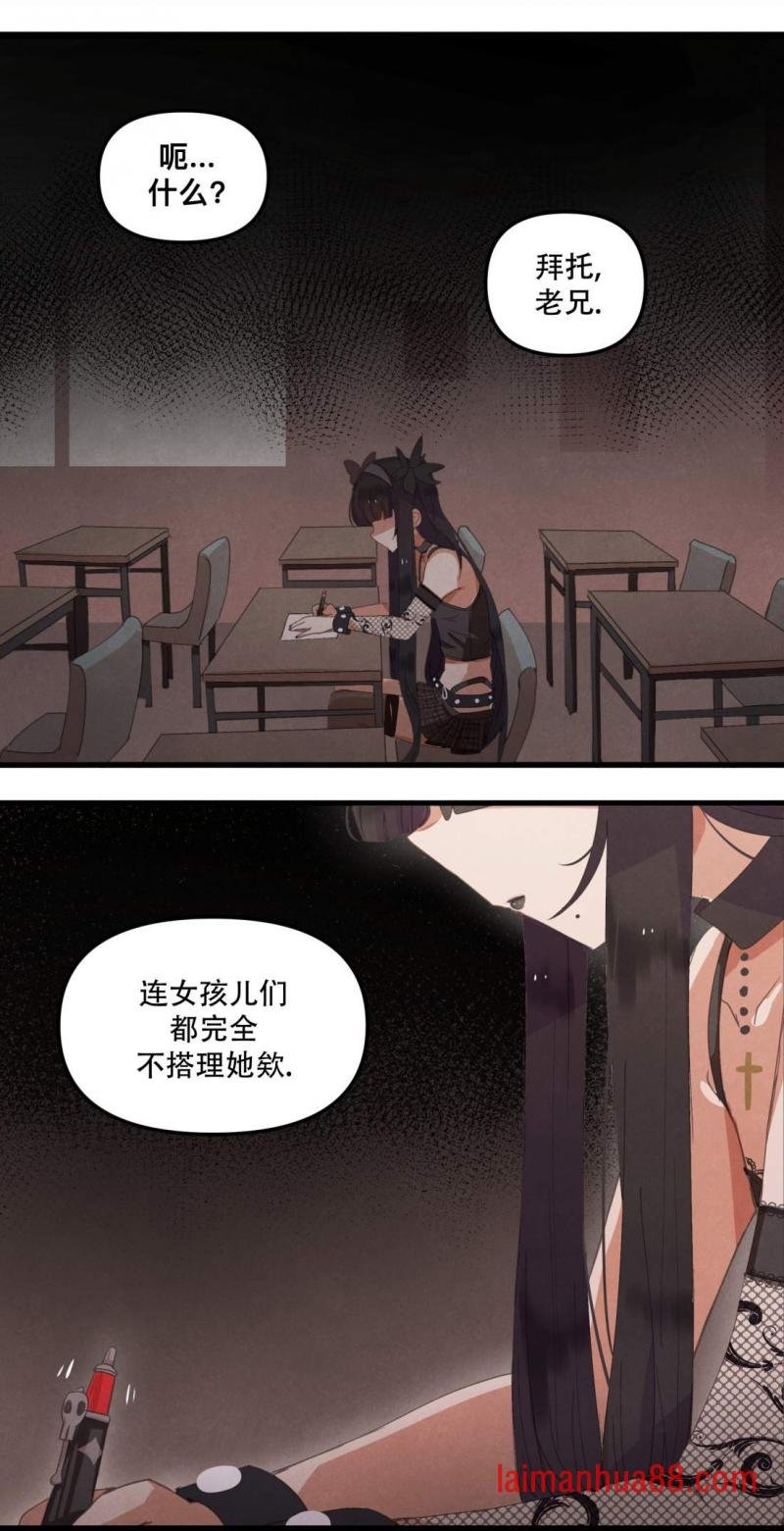 第07话