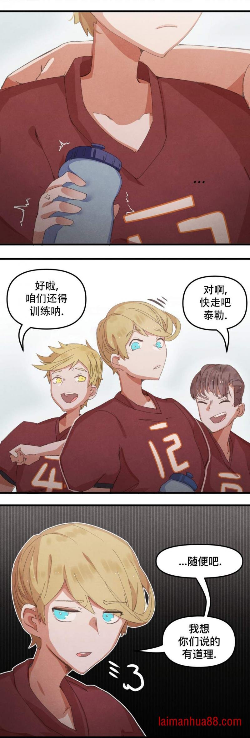 第08话