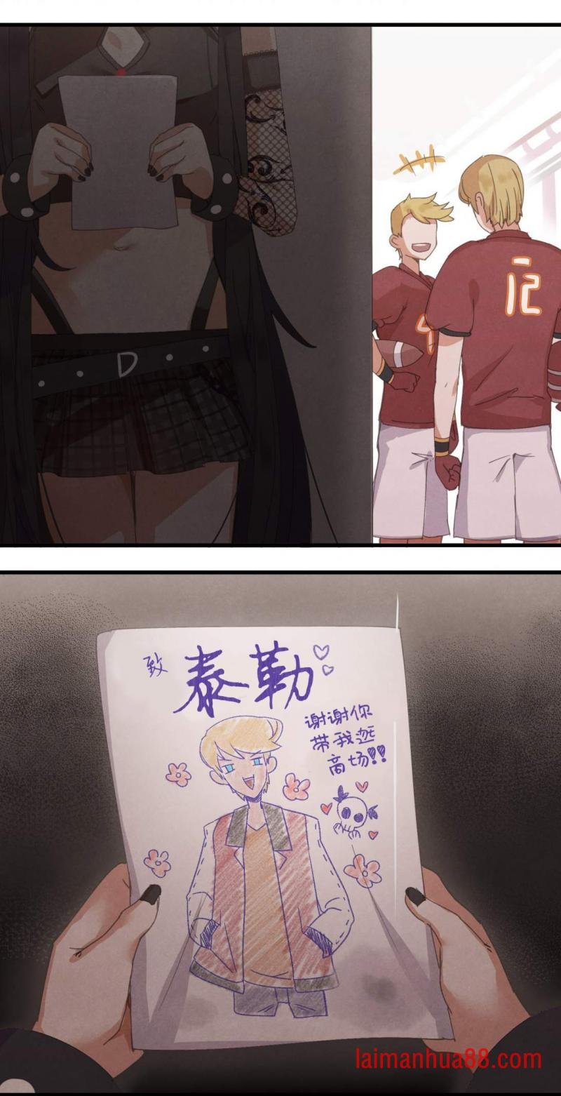 第08话