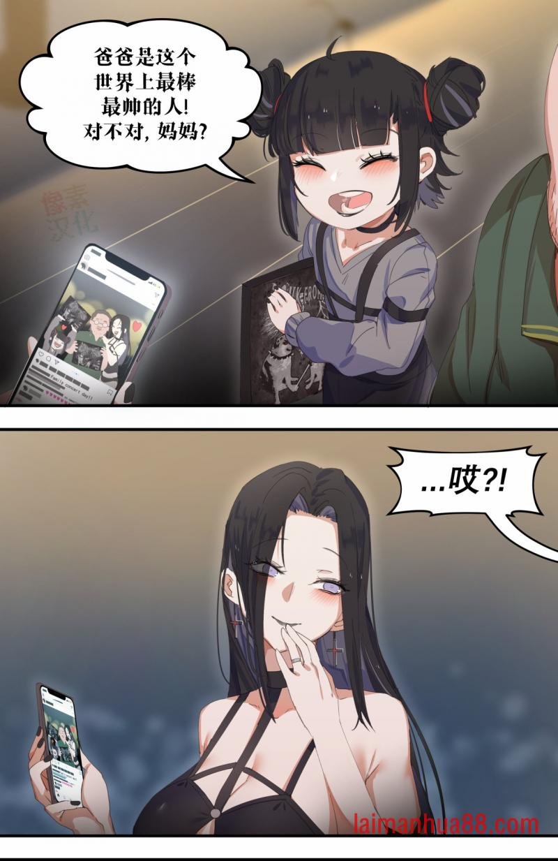 番外01