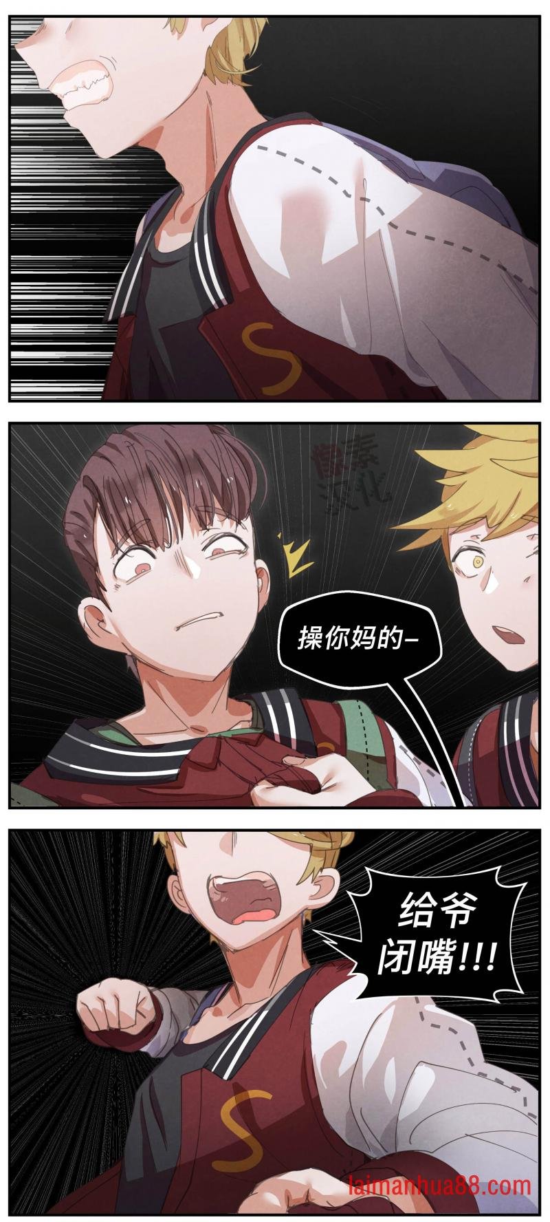 第14话