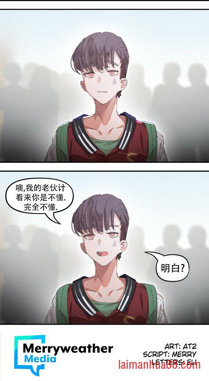第15话