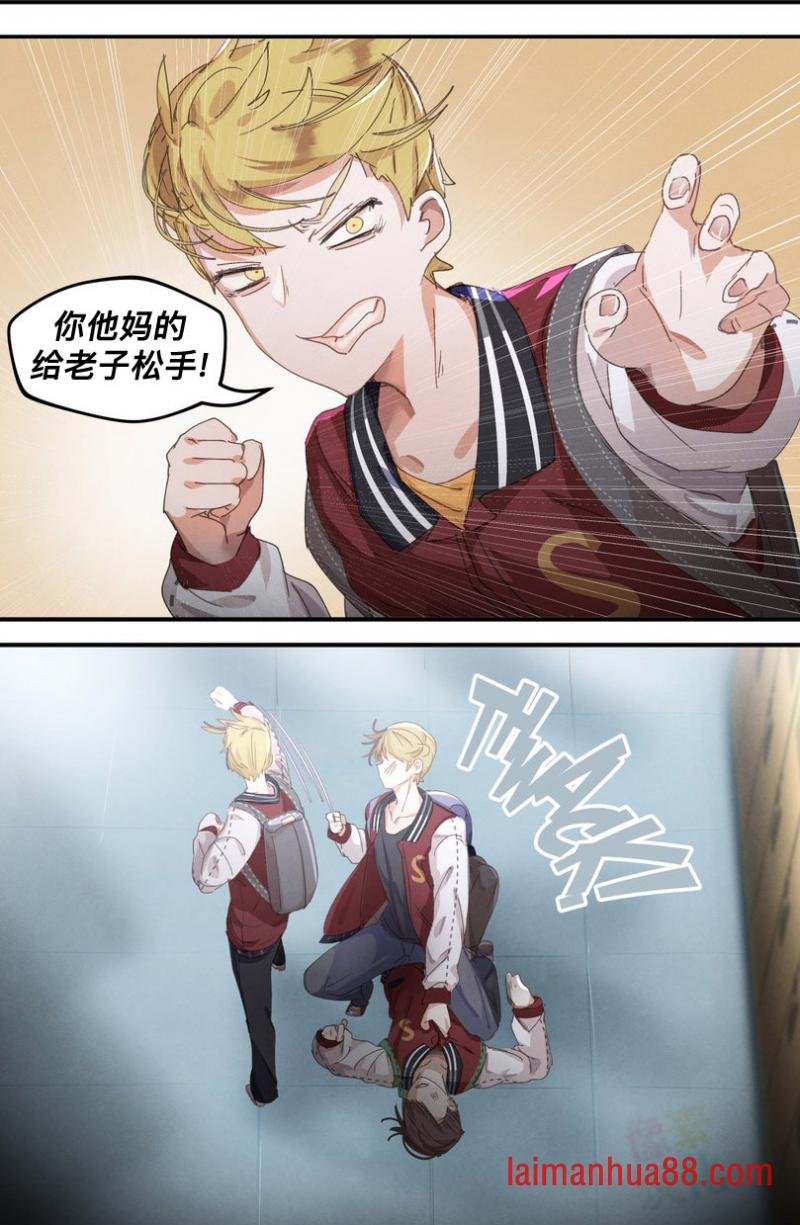 第16话