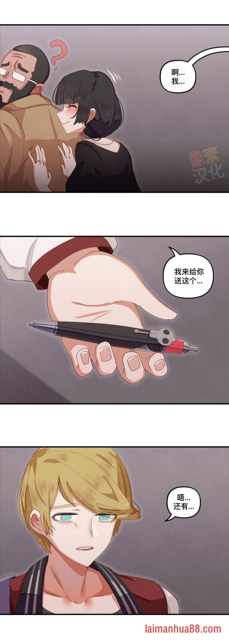 第127话