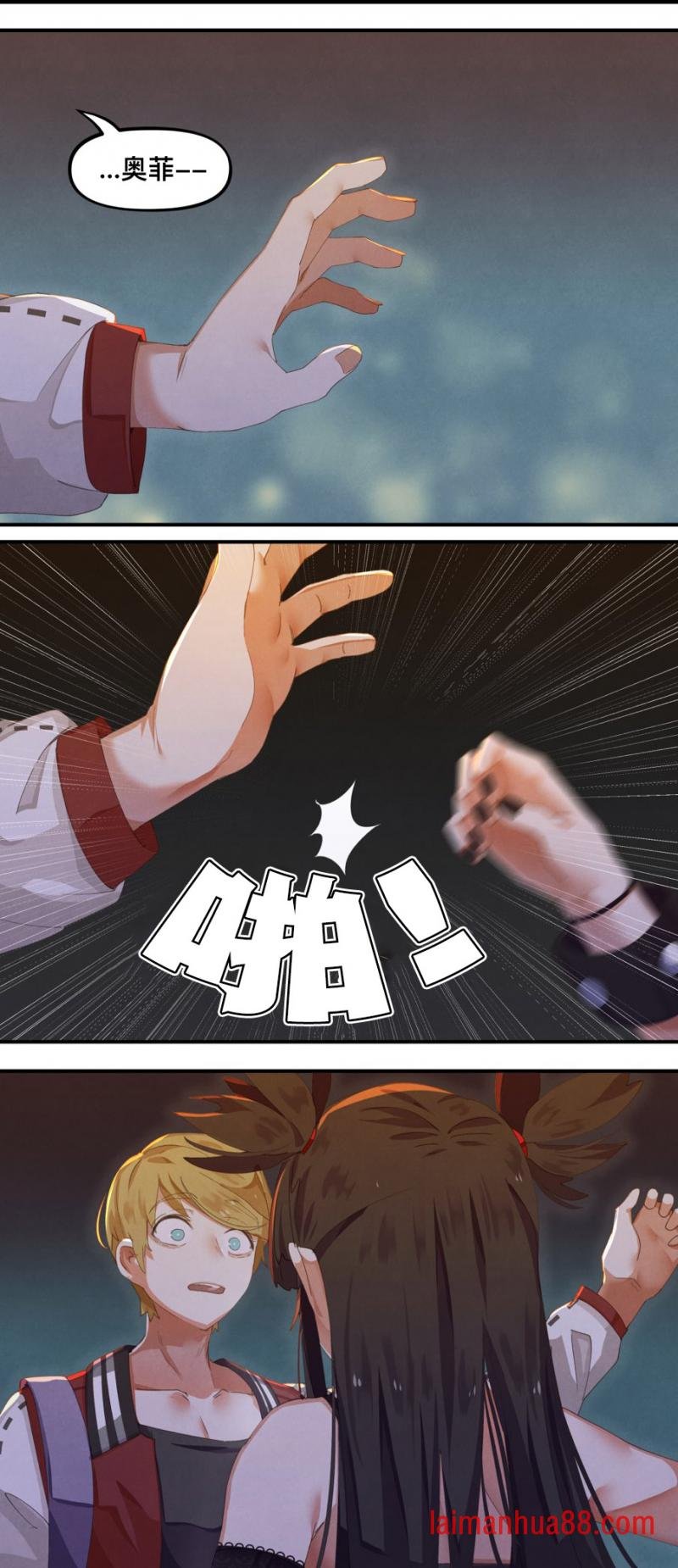 第30话