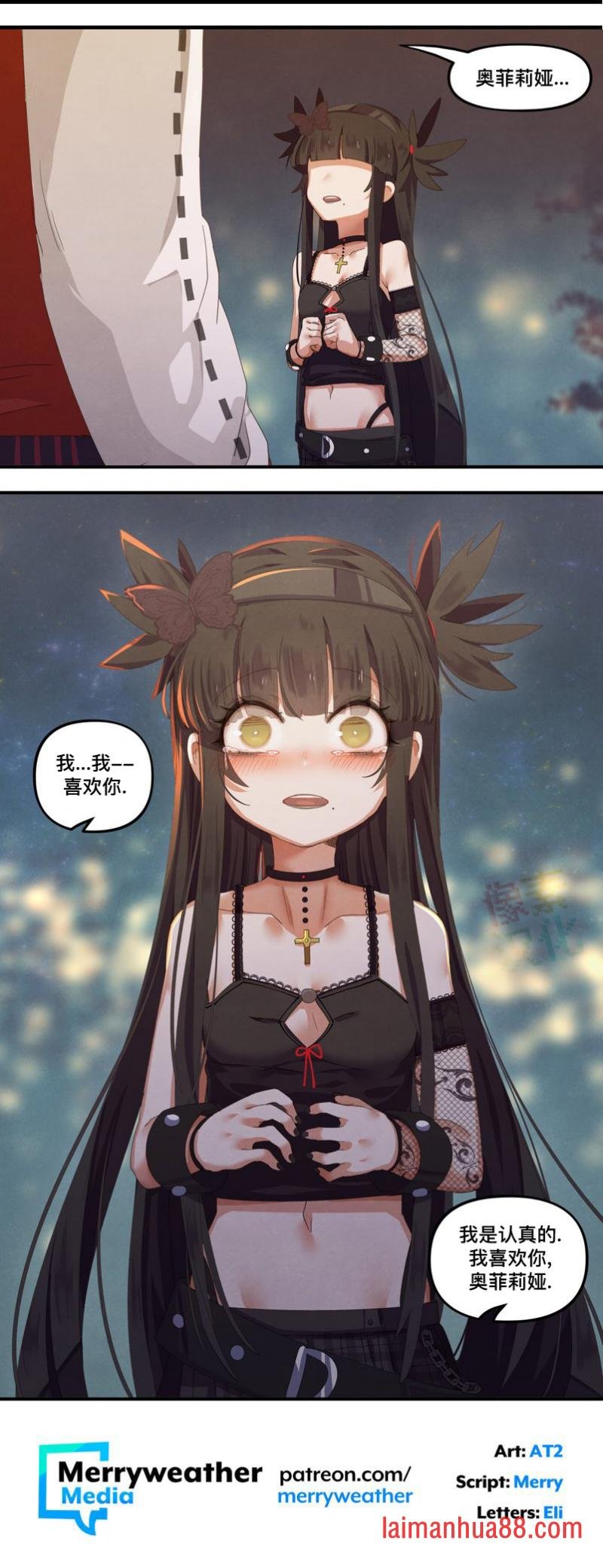 第31话