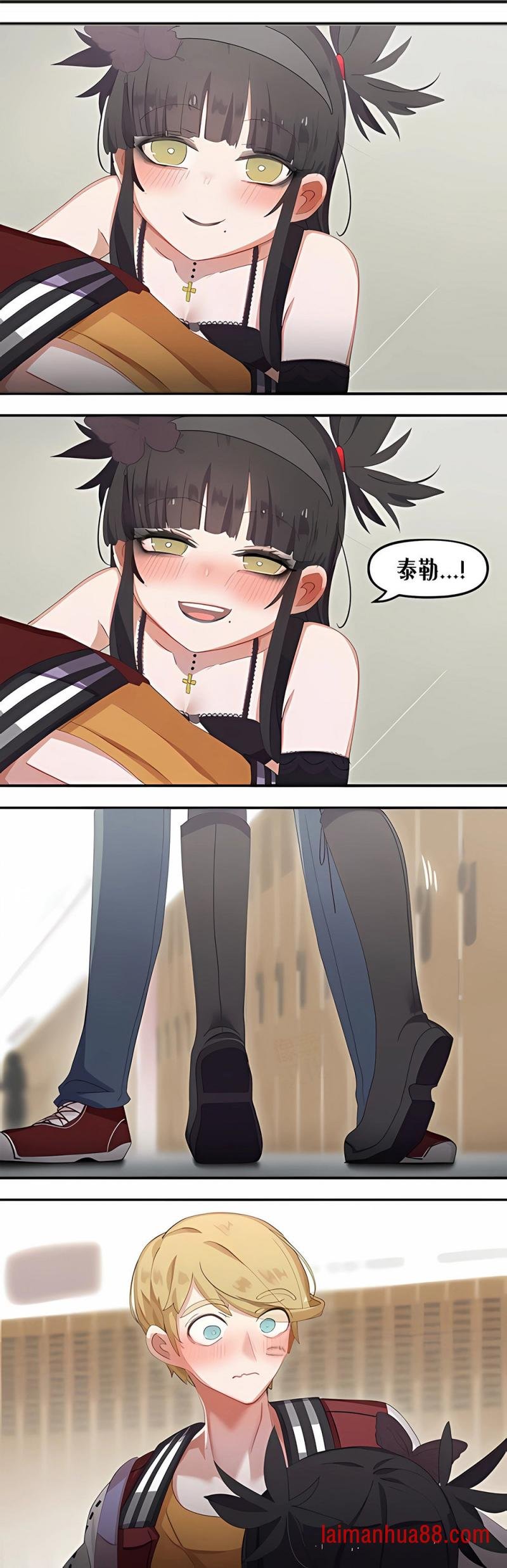 第34话