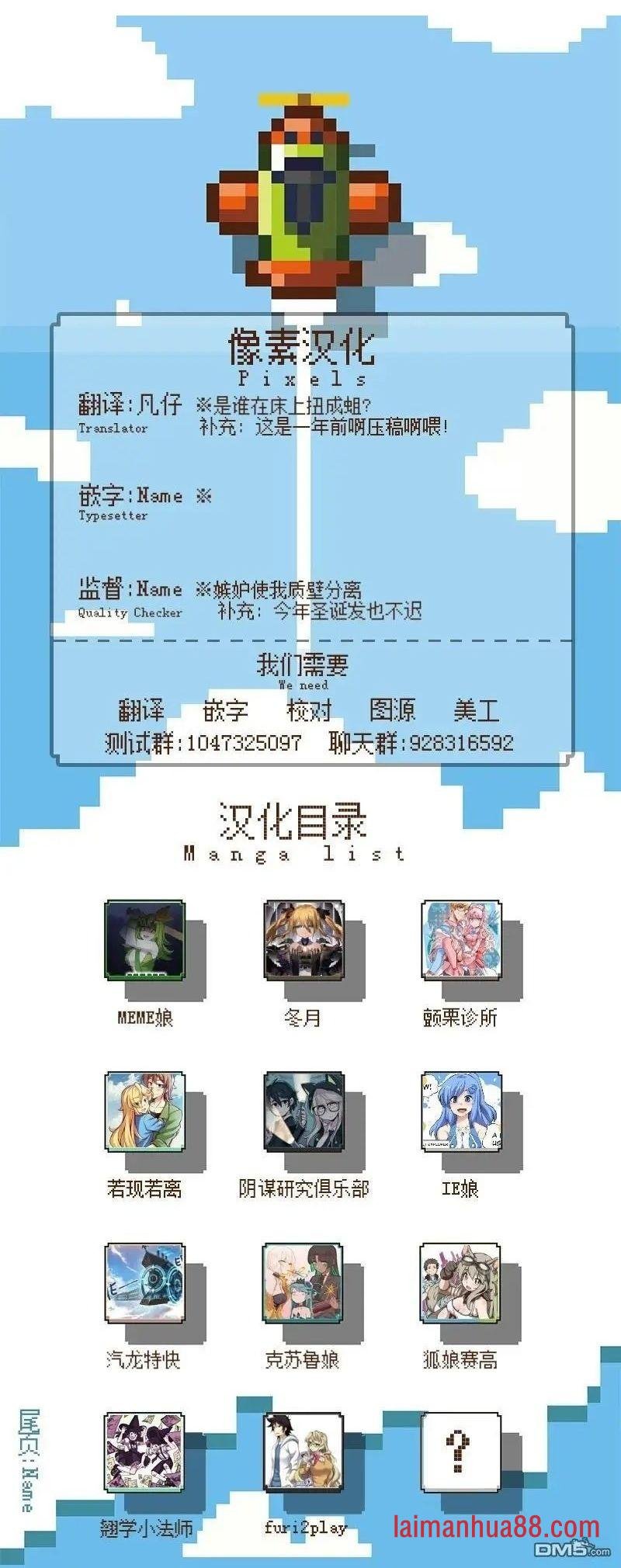 圣诞特辑1