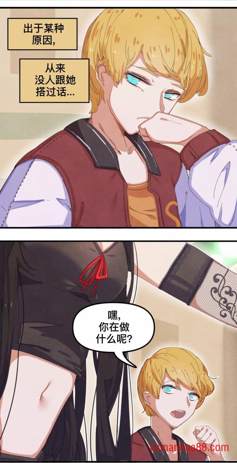 第01话