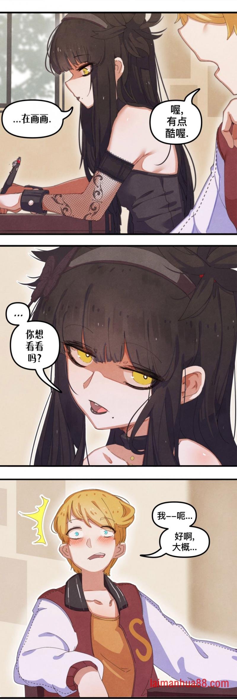 第01话