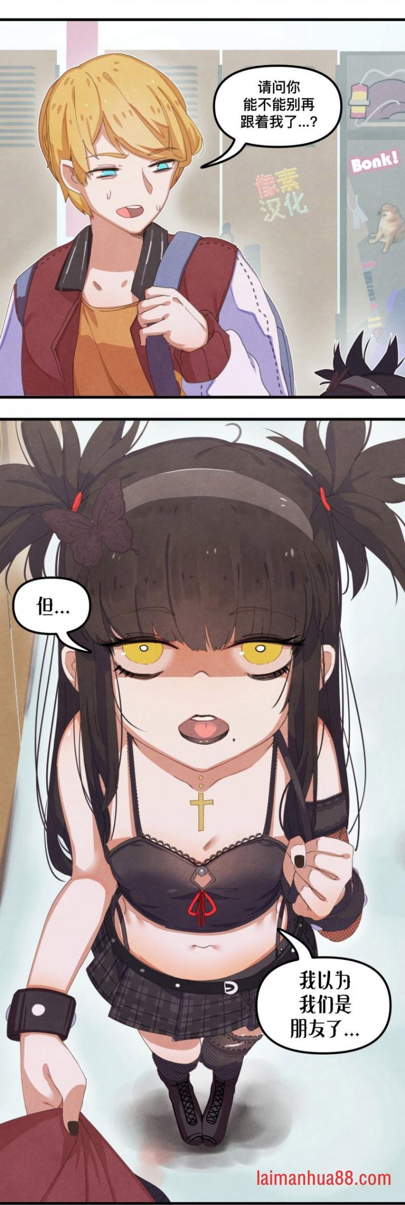 第02话