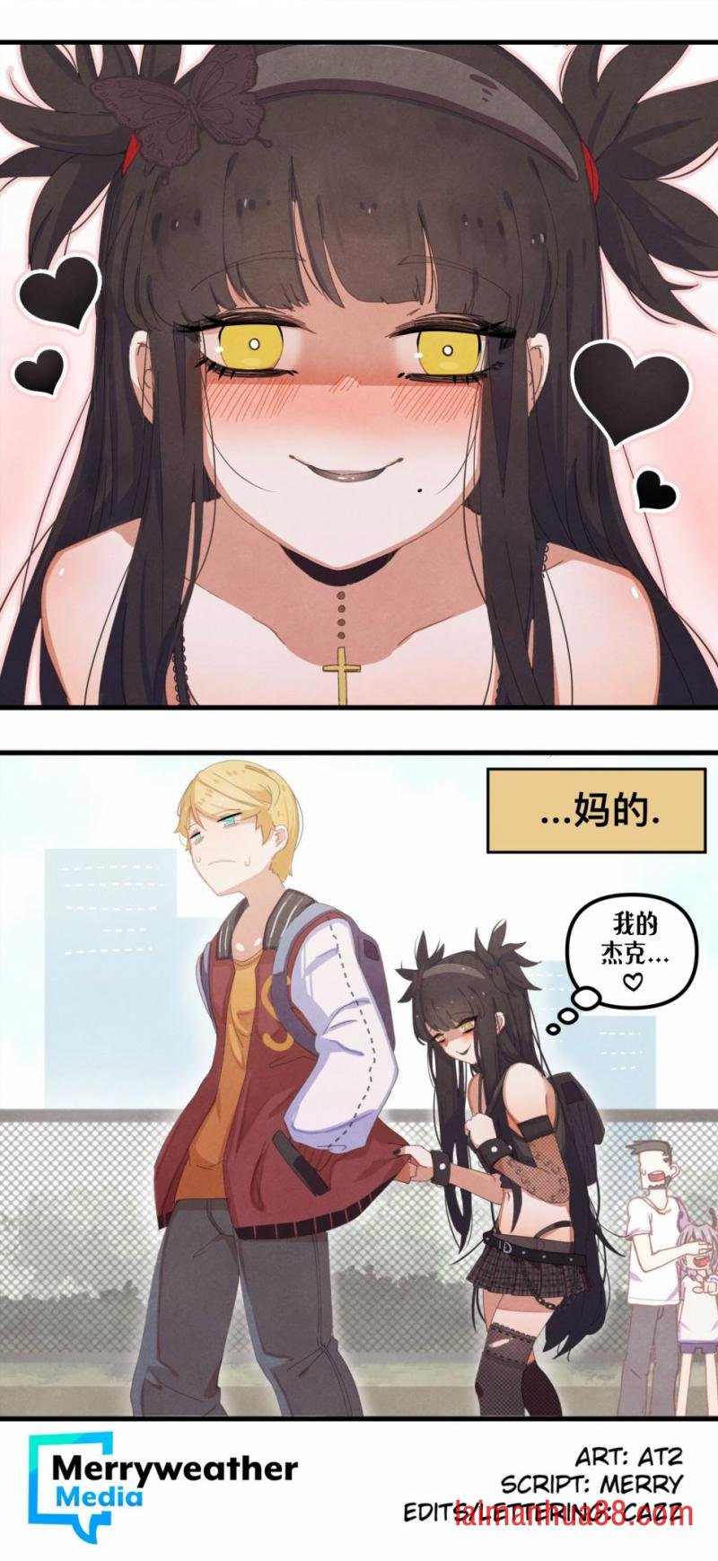 第02话