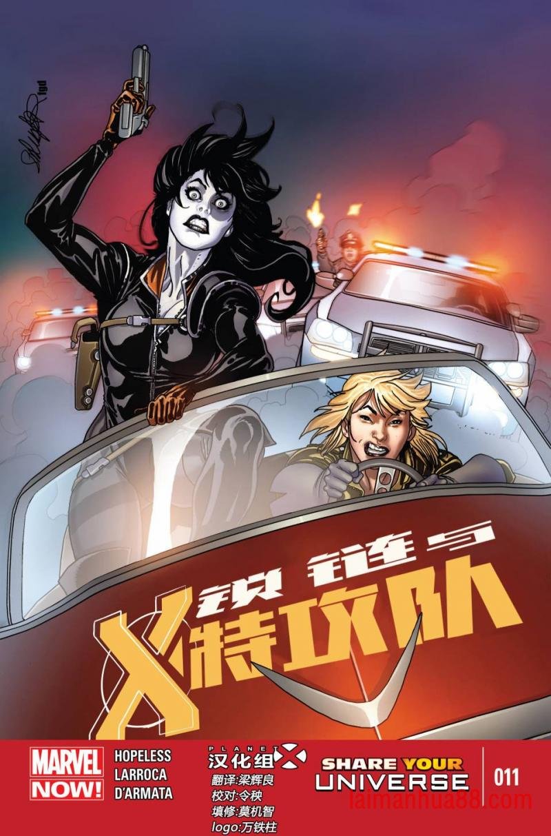 第11卷