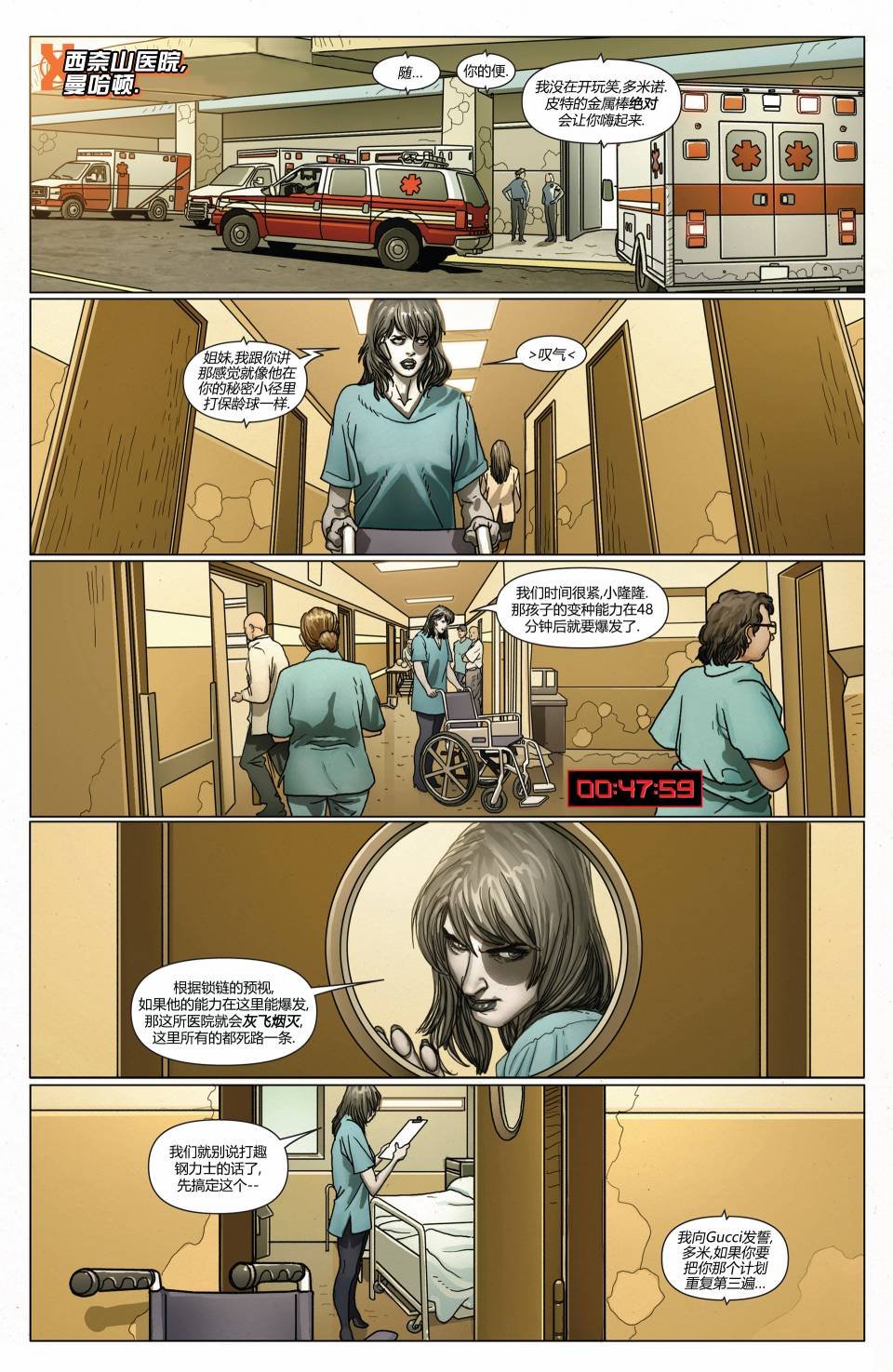 第11卷