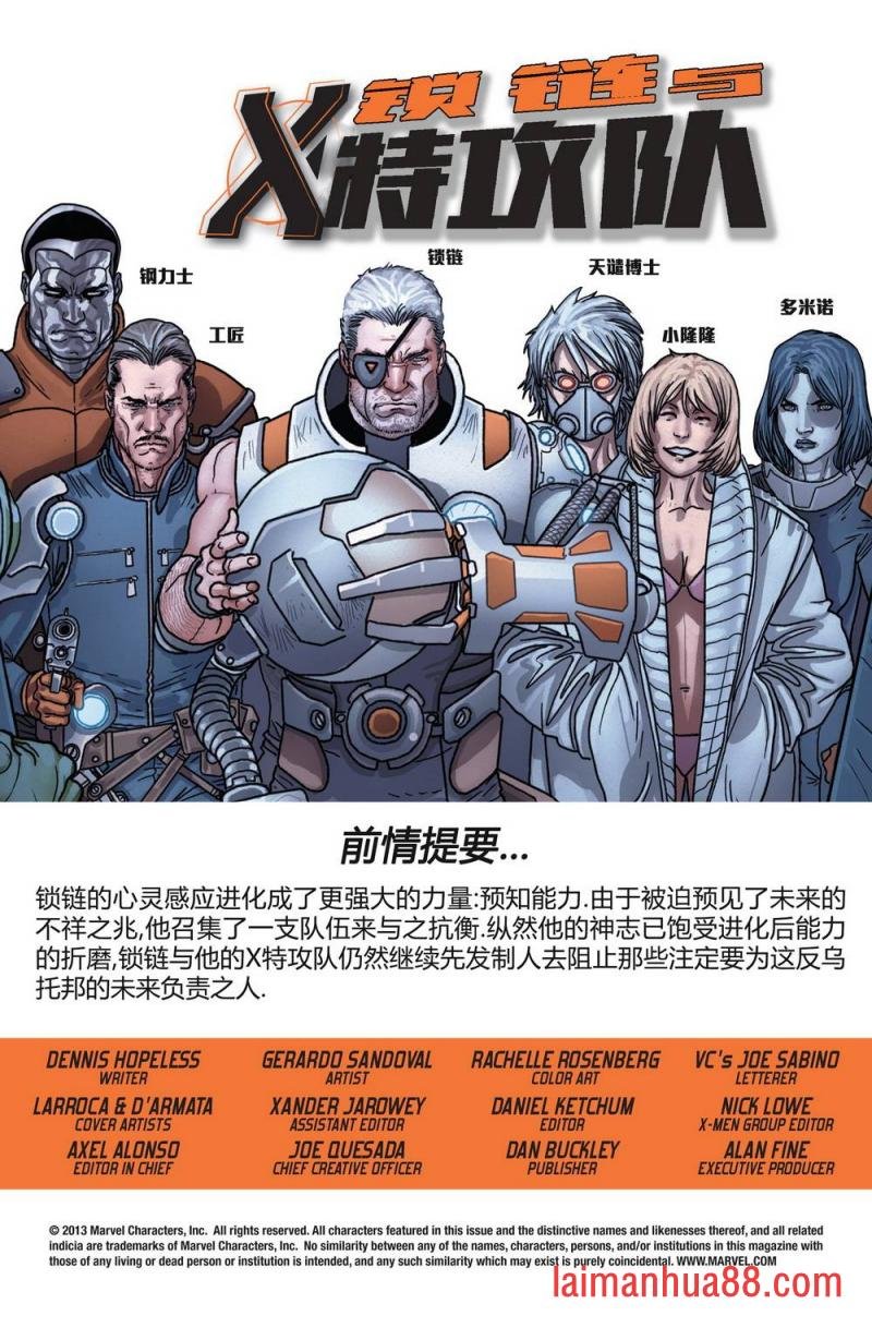 第15卷