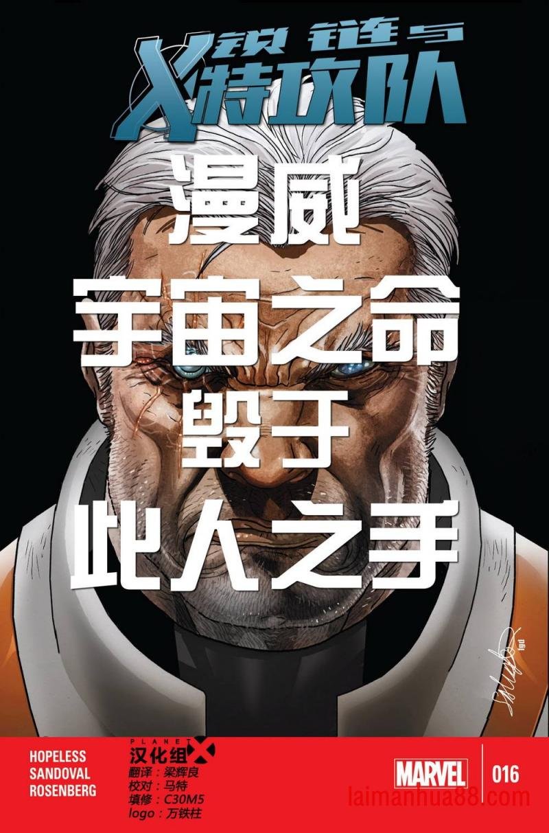 第16卷