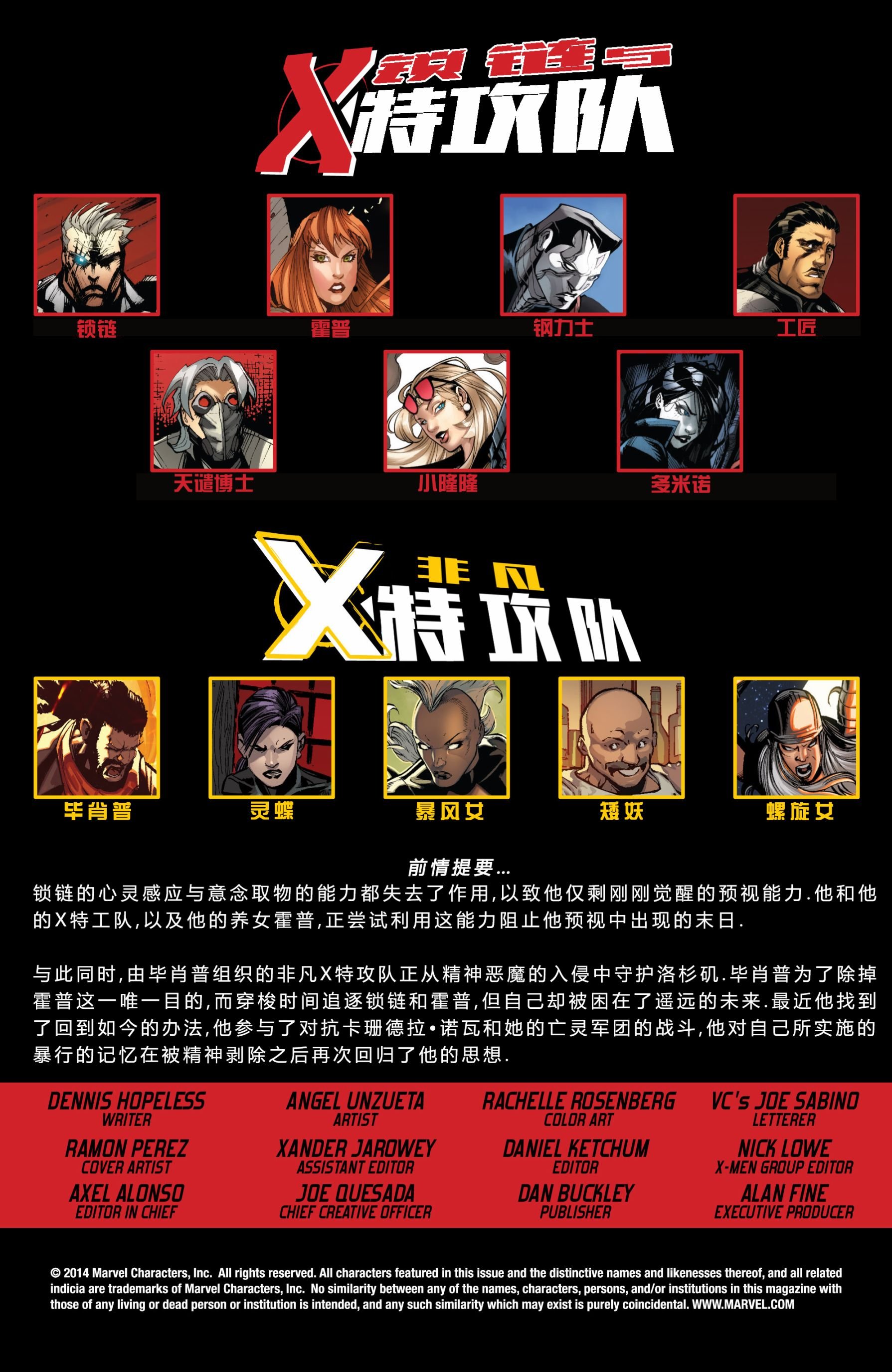 第18卷