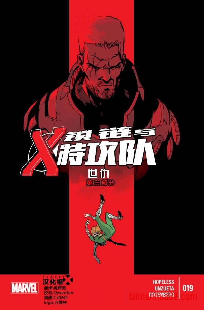 第19卷