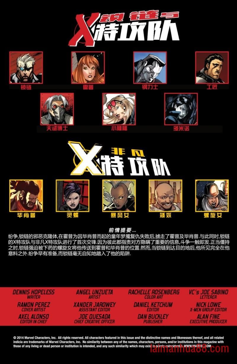 第19卷