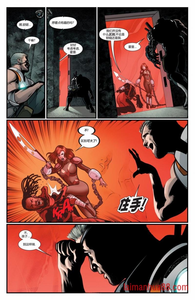 第19卷