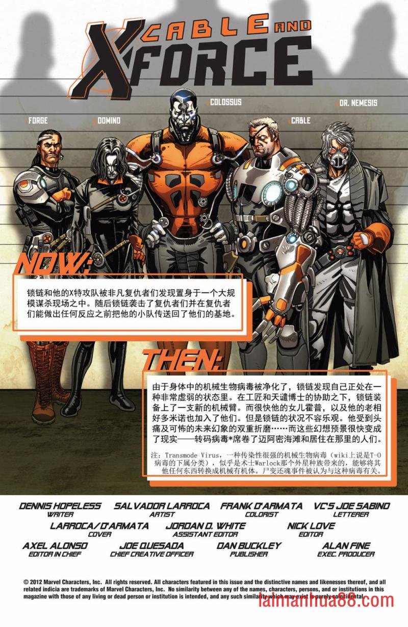 第02卷