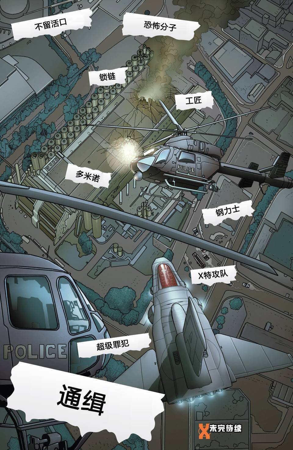 第04卷