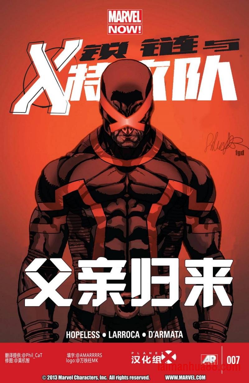 第07卷