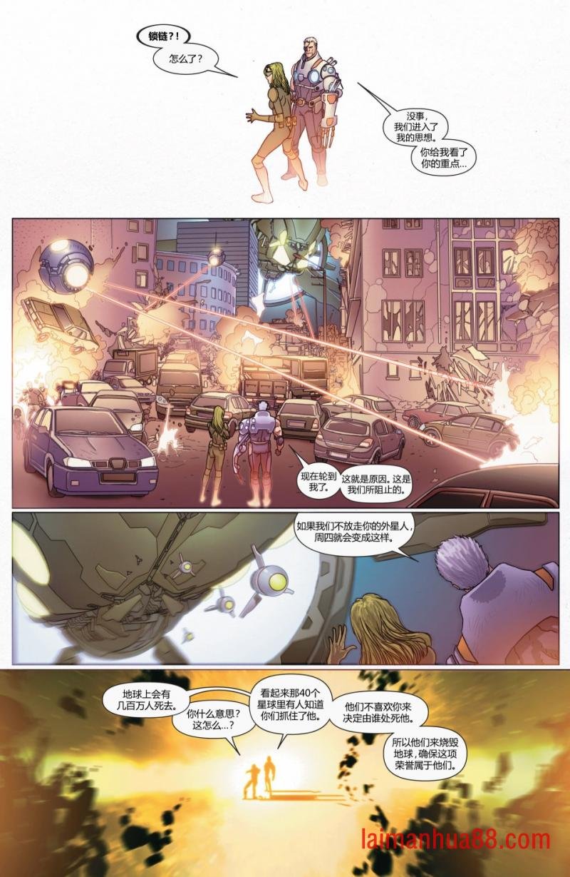 第08卷