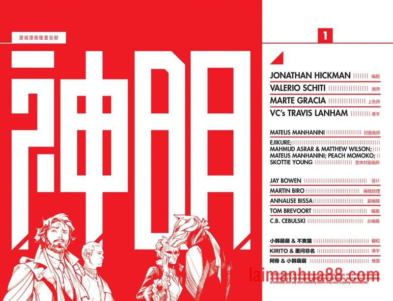 第01卷