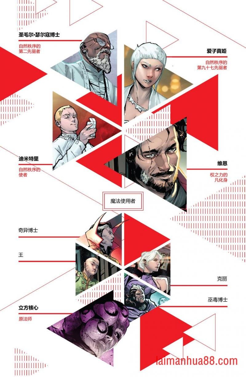 第02卷