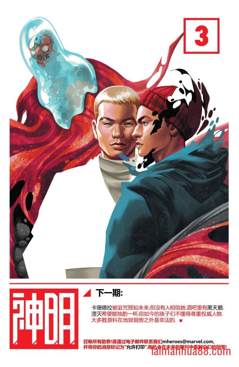 第02卷