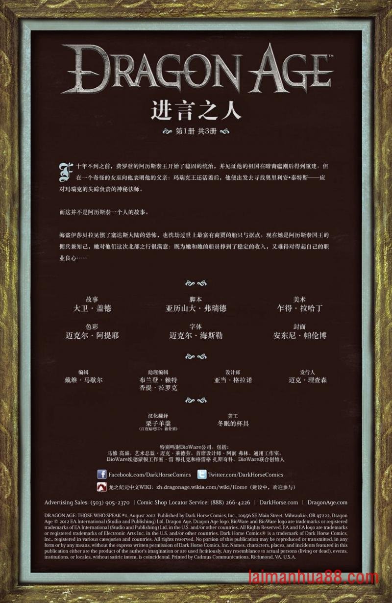 第01卷
