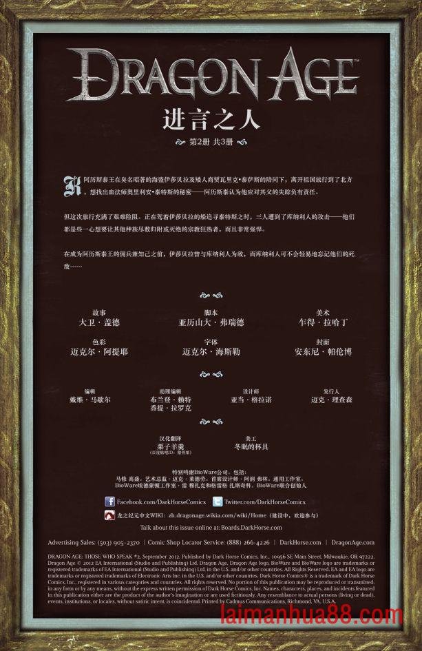 第02卷
