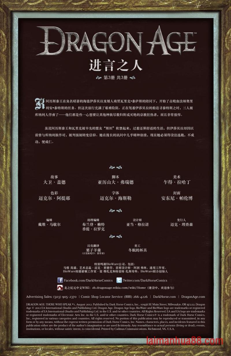 第03卷