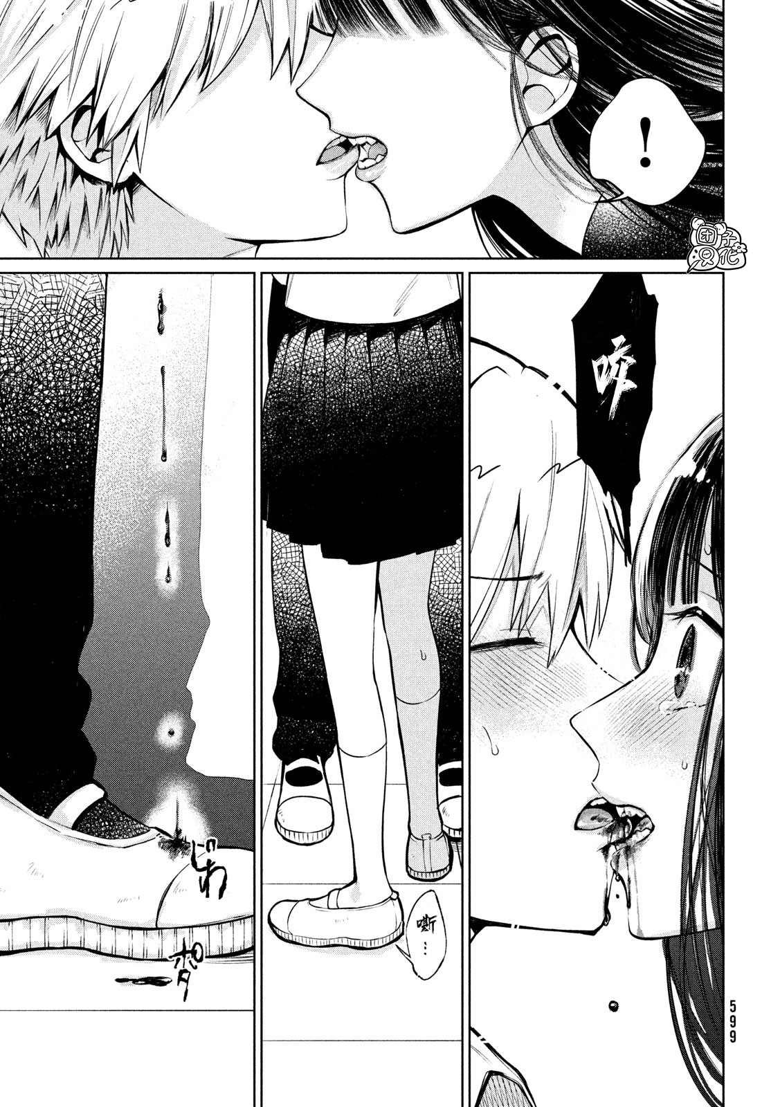 第18话 最终话