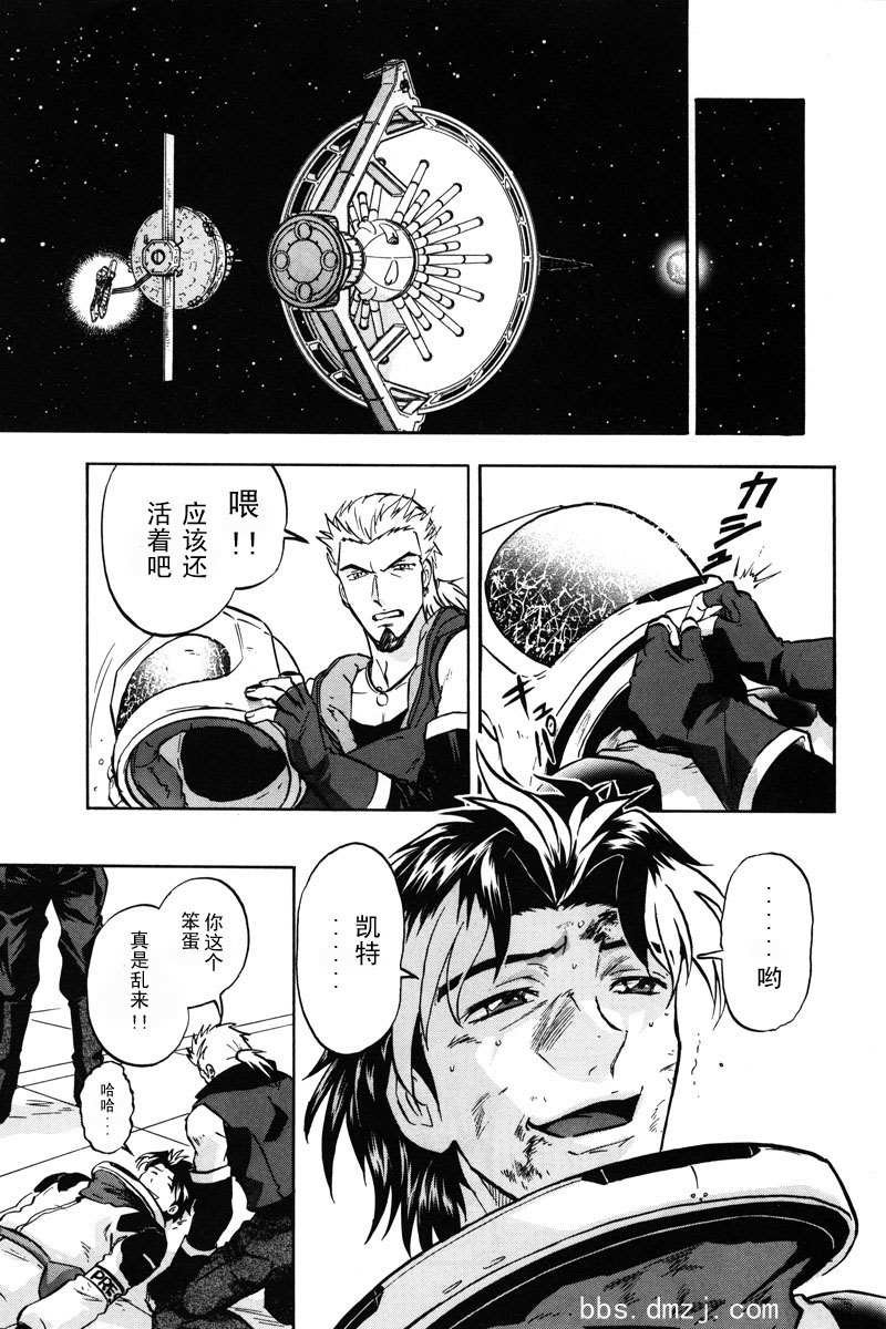 第15话