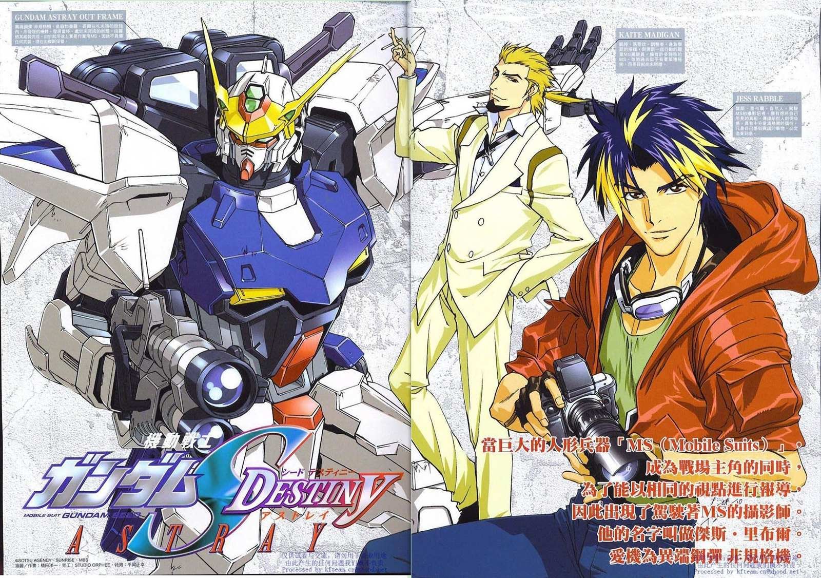 Novel03